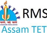 Assam TET Result