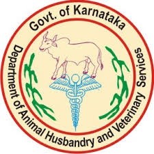 AHVS Karnataka Admit Card