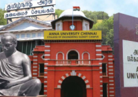 Anna University Time Table