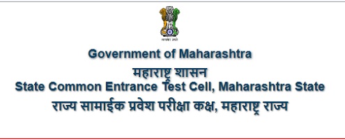 Maharashtra BPEd CET Hall Ticket