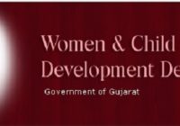 Gujarat Anganwadi Recruitment