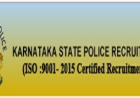 Karnataka Police Constable Hall Ticket