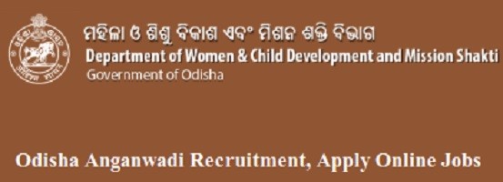 Odisha Anganwadi Recruitment