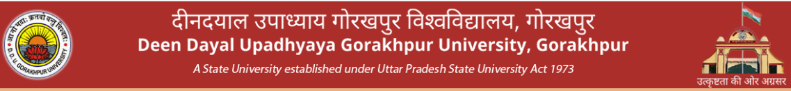 DDU Gorakhpur Time Table