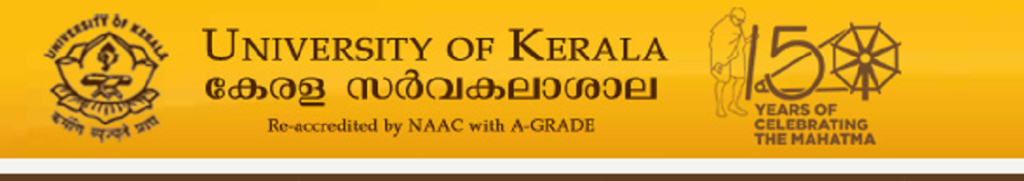kerala university phd course work result 2023