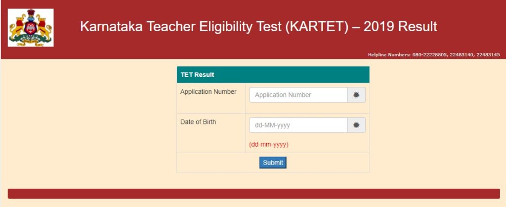Karnataka Teacher Eligibility Test (KARTET) 2019 Result