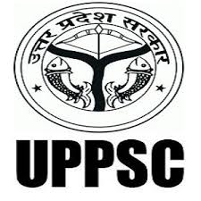 UPPSC Assistant Engineer Admit Card