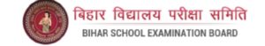 Bihar 12th Class Board Result