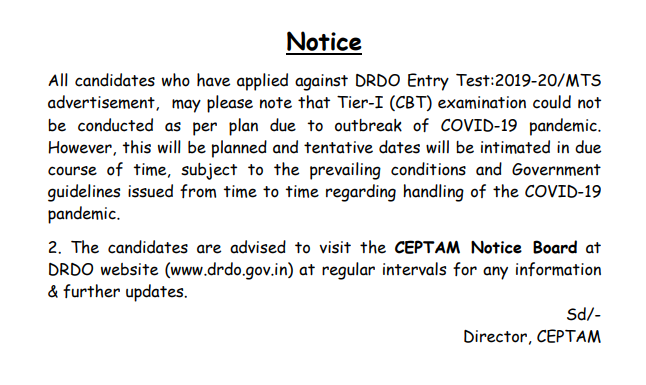 DRDO MTS Admit Card