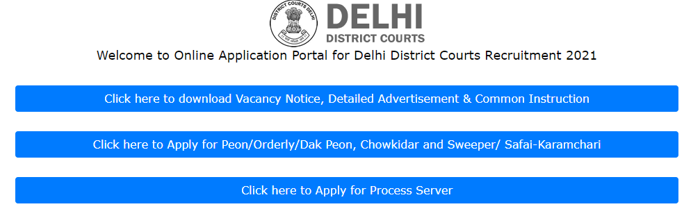 Delhi District Court Recruitment