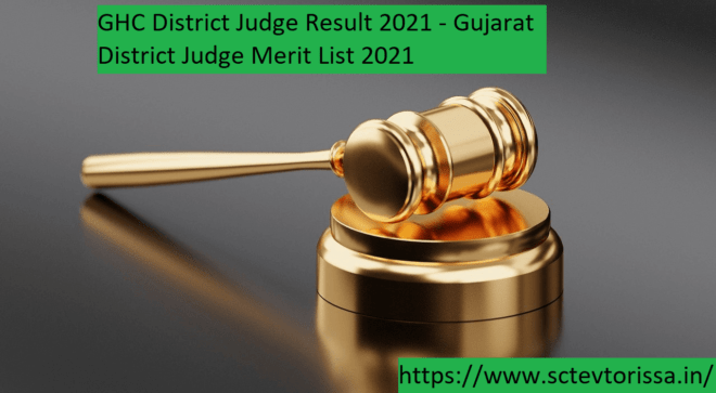 GHC District Judge Result 2021