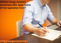 APCPDCL Energy Assistant Recruitment