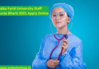 BFUHS Staff Nurse Recruitment