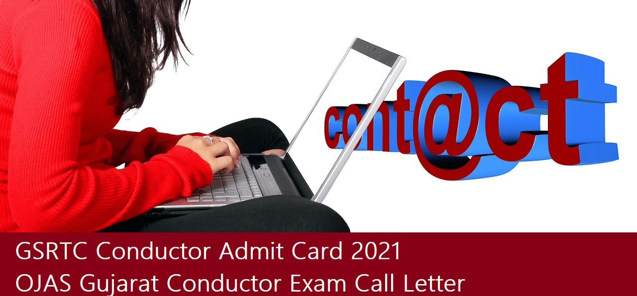 GSRTC Conductor Admit Card