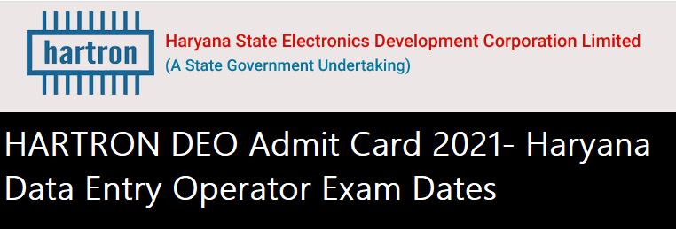 HARTRON DEO Admit Card