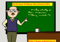 IIM Sirmaur Professor Recruitment 2021