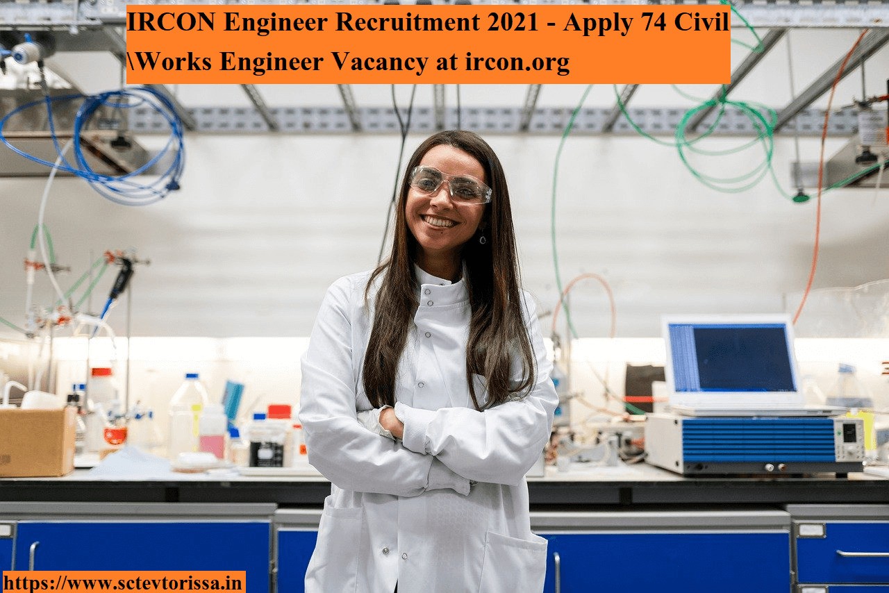 IRCON Engineer Recruitment