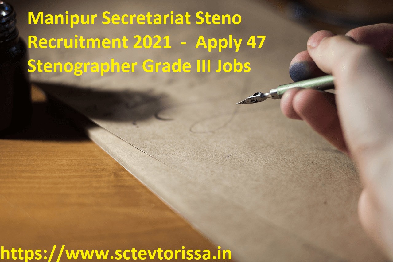 Manipur Secretariat Steno Recruitment
