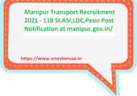 Manipur Transport Recruitment
