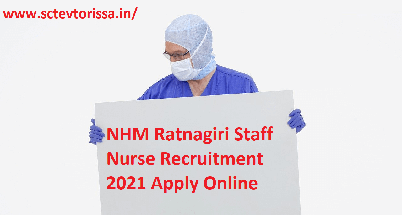 NHM Ratnagiri Staff Nurse Recruitment 2021