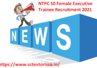 NTPC Executive Trainee Recruitment 2021