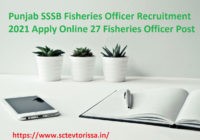 Punjab SSSB Fisheries Officer Recruitment
