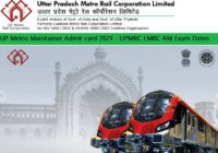 UP Metro Maintainer Admit card