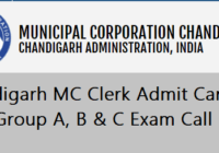 Chandigarh MC Clerk Admit Card