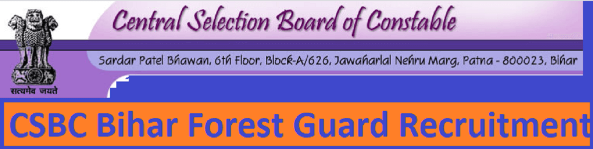 CSBC Bihar Forest Guard Recruitment