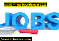 MCTE Mhow LDC Recruitment