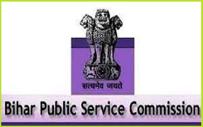 Bihar PSC Project Manager Admit Card
