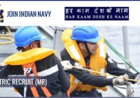 Indian Navy MR NMR Recruitment