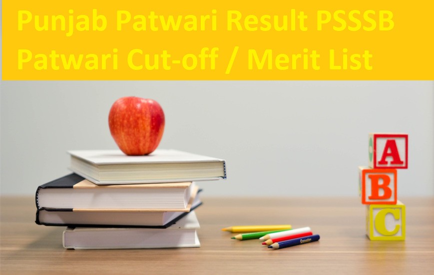 Punjab Patwari Result