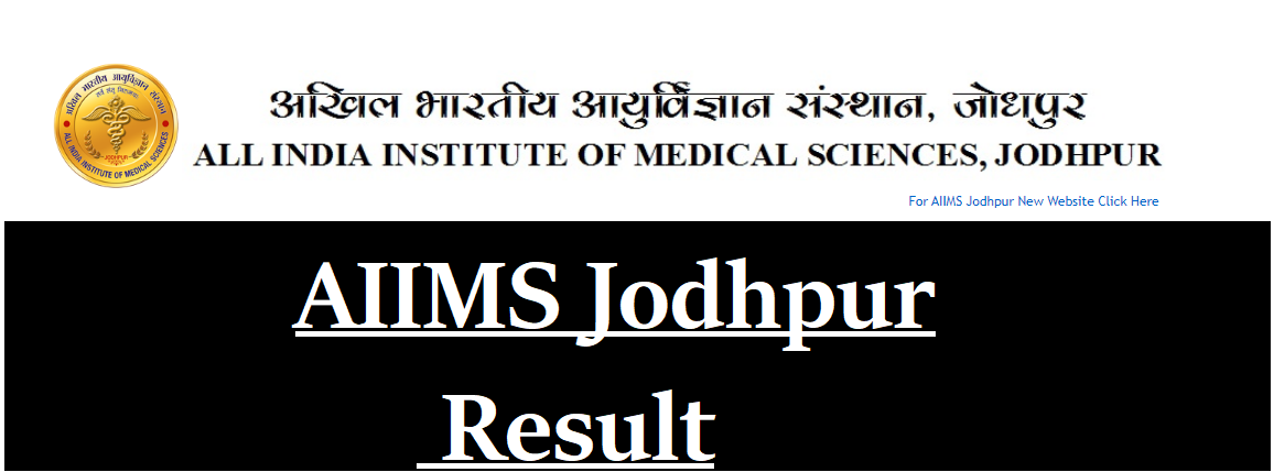 AIIMS Jodhpur JE Result