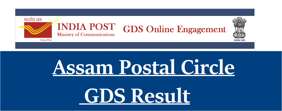 Assam GDS Result