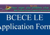 BCECE LE Application Form