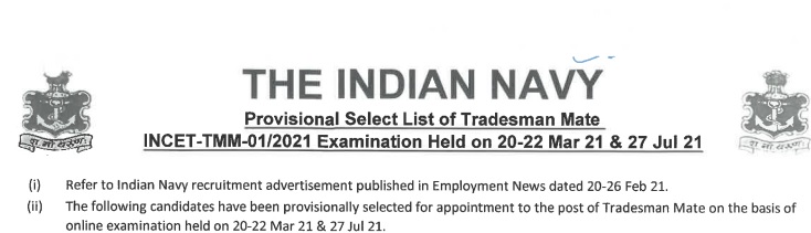 Indian Navy Tradesman MATE Merit List 2021