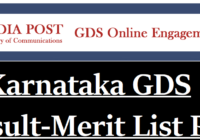 Karnataka GDS Result