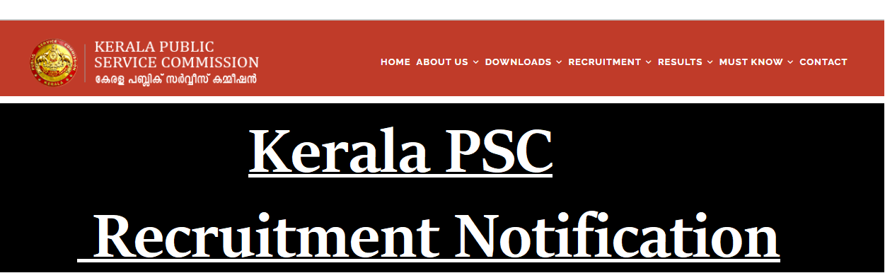 Kerala PSC Assistant Manager Recruitment