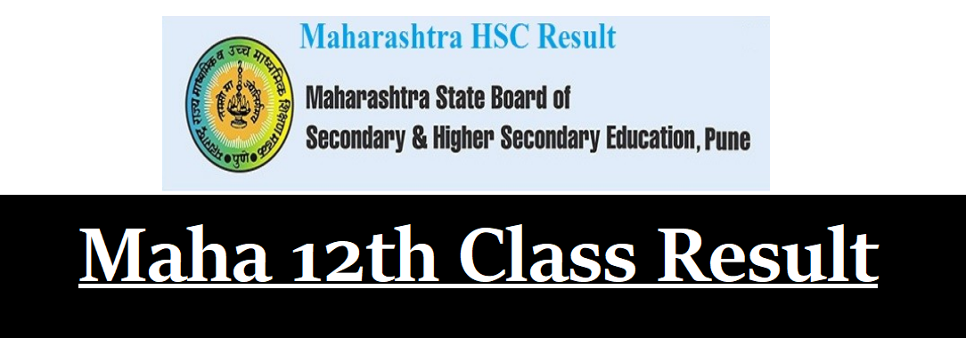 Maharashtra HSC Result 