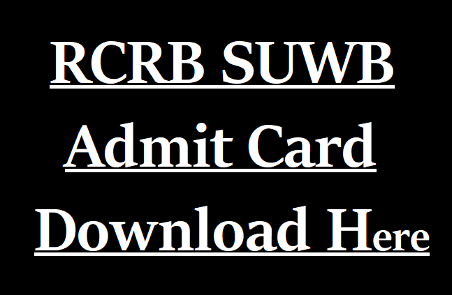 RCRB SUWB KVSS Admit Card