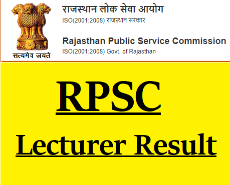 RPSC Lecturer Result 2022