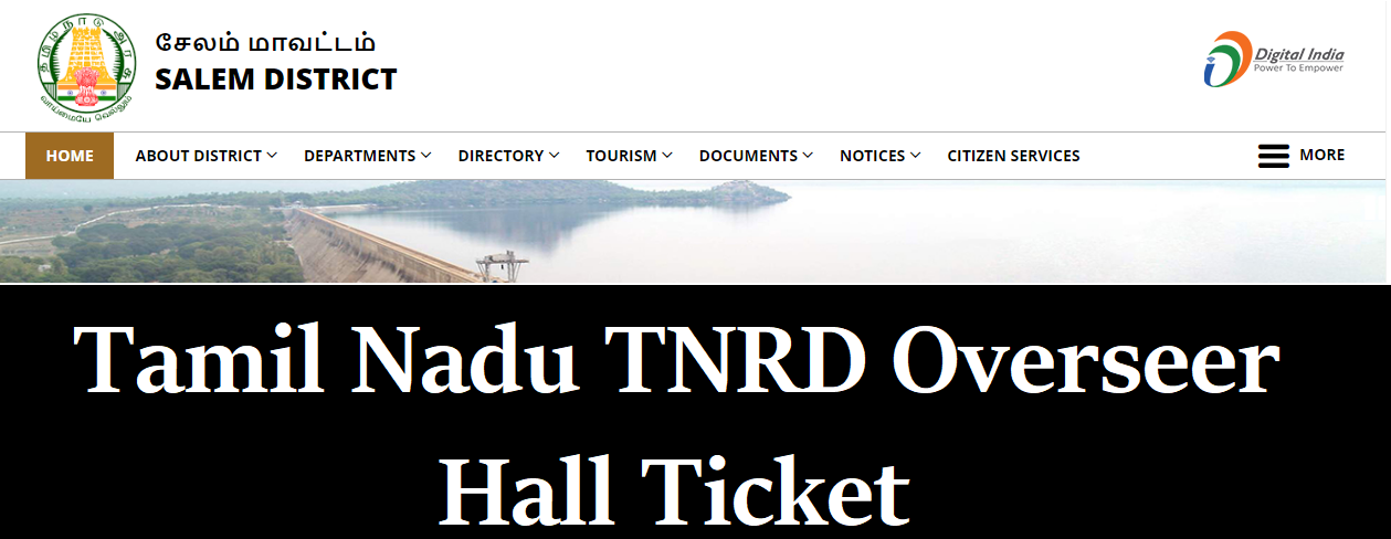 TNRD Overseer Hall Ticket 