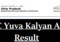 UPSSSC Yuva Kalyan Adhikari Result