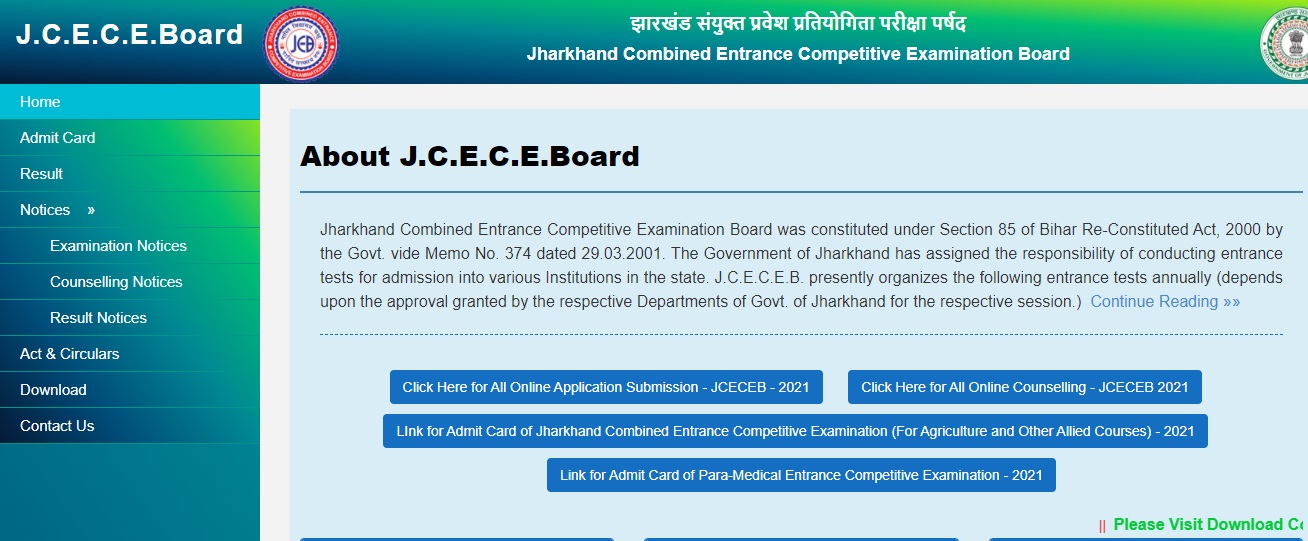 Jharkhand BSc Nursing Admit Card