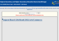 Gujarat Board 12th Result