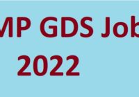 mp gds job 2022