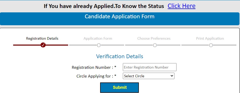 GDS Application Form 2022