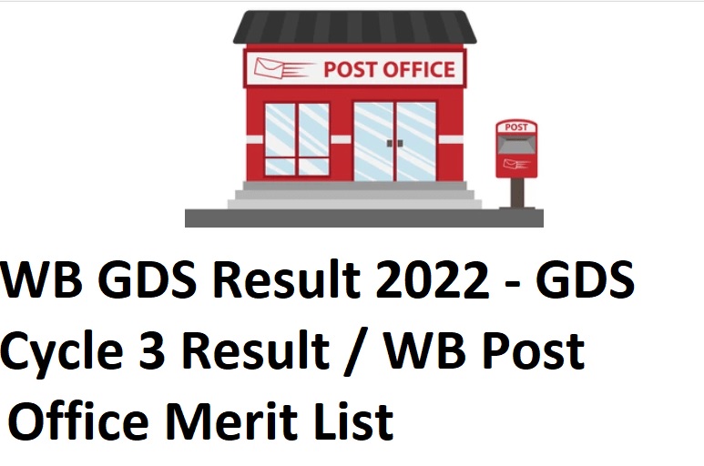 WB GDS Result 2022