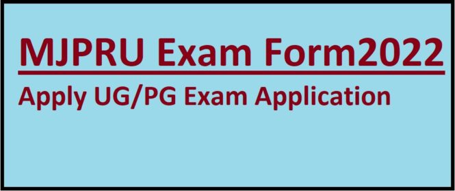 MJPRU UG PG Exam From